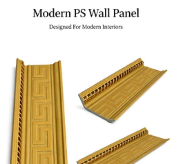 Private Label Decorative Wall Panels suppliers